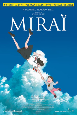 دانلود انیمیشن Mirai 2018 | دانلود فیلم میرای