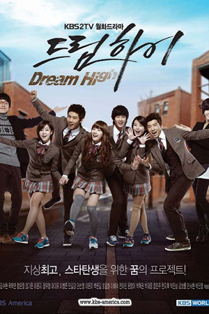 دانلود سریال Dream High 2 | دانلود سریال رویای بلند 2